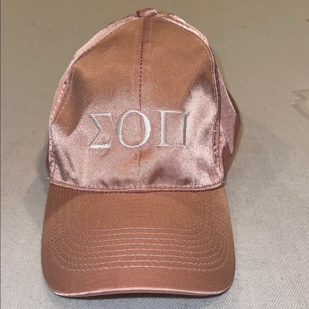 VERA New York Pink Satin Cap with Embroidery